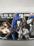 機動戦士Zガンダム