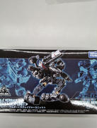 ダイアクロン　タクティカルムーバー|TAKARA TOMY