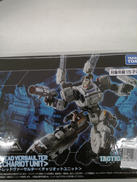 ダイアクロン　タクティカルムーバー|TAKARA TOMY