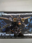 ダイアクロン　タクティカルムーバー|TAKARA TOMY