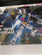 ガンダム