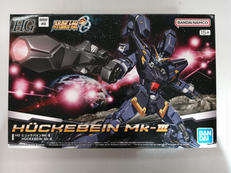 ガンダム