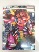機動戦士ガンダム