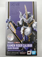 仮面ライダーセイバー|BANDAI