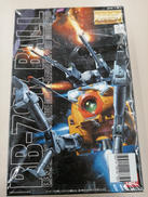 ガンプラ MG|BANDAI