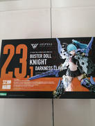 メガミデバイス|KOTOBUKIYA