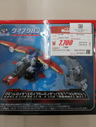 ダイアクロン|TAKARA TOMY