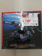 ダイアクロン|TAKARA TOMY