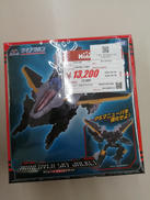 ダイアクロン|TAKARA TOMY