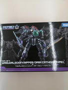 ダイアクロン|TAKARA TOMY