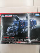 ダイアクロン|株式会社タカラトミー