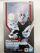 仮面ライダーセイバー|BANDAI