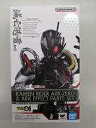 仮面ライダーゼロワン|BANDAI