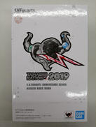 仮面ライダーディケイド|BANDAI