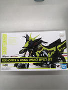 仮面ライダーゼロワン|BANDAI