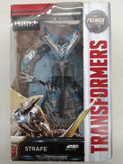 トランスフォーマー 最後の騎士王|TAKARA TOMY