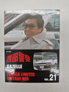 TOMIKA　LIMITED　VINTAGE　NEO|TOMYTEC