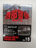 TOMIKA　LIMITED　VINTAGE　NEO|TOMYTEC