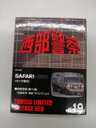 TOMIKA　LIMITED　VINTAGE　NEO|TOMYTEC