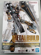 ガンダムSEEDアストレイ|BANDAI