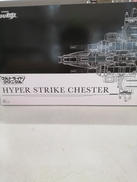 ウルトラマンネクサス|BANDAI