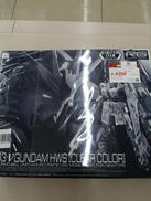 RG　ガンプラ|BANDAI
