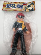 まぼろし探偵|ビリケン商会