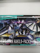 機動戦士ガンダムジークアクス