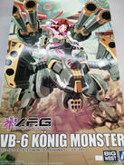 マクロスΔ　マクロスモデラーズ|青島文化教材社