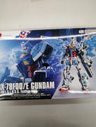 ガンダム