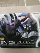 機動戦士ガンダム|BANDAI