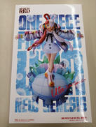 ワンピース|BANDAI