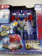 トランスフォーマー ONE