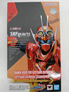 仮面ライダーガチャード|BANDAI