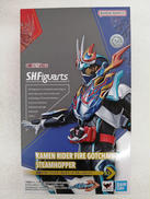 仮面ライダーガチャード|BANDAI