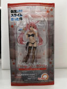 転生したらスライムだった件