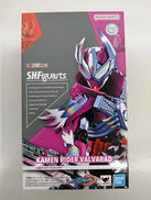 仮面ライダーガチャード|BANDAI