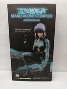 攻殻機動隊 STAND ALONE COMPLEX|MEDI COM TOY