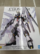 機動戦士ガンダム　逆襲のシャア