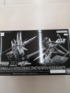 機動戦士ガンダムSEEDFREEDOM