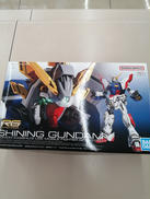 機動武闘伝Gガンダム