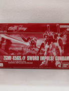 ガンダムシードデスティニー|BANDAI