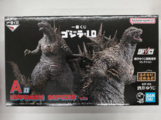 一番くじ ゴジラ-1.0|BANDAI