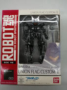 ROBOT魂|BANDAI