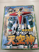 忍風戦隊ハリケンジャー|BANDAI