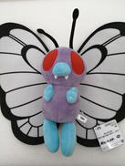 ポケットモンスター|BANDAI