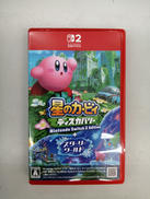 AK おまけ付★Switchソフトまとめ売り drop x drop | CATALOG | GAME | ブランド一覧 | カワダ公式