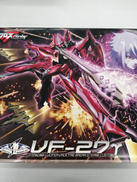 マクロスフロンティア|BANDAI