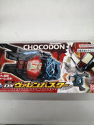 仮面ライダーガヴ|BANDAI