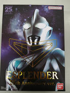 ウルトラマンガイア|BANDAI